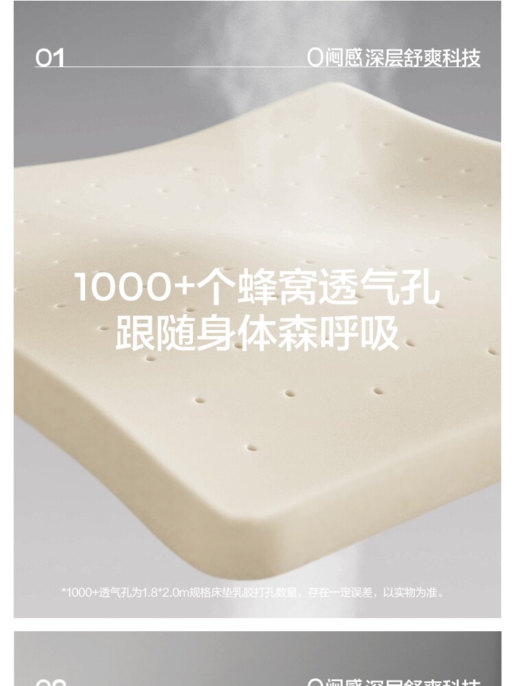 CD222A Комбинация-подробнее 750-матрас CD222B CD222C_08.jpg