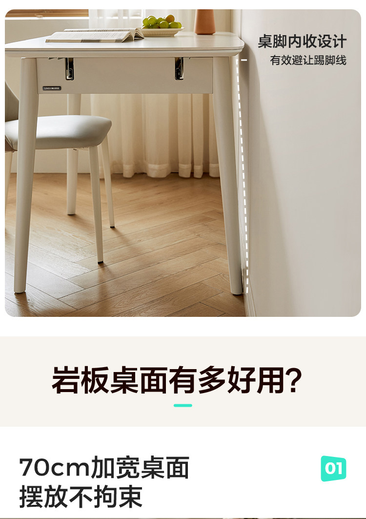 Комбинация PW1R-A — Подробная информация о продукте 750 — Набор из трех частей_15.jpg