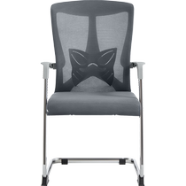 Lins Home Computer Chair Armrest Home Comfort Long Sitting Meeting Office Chair Subbackrest Lins Wood Industry BY036