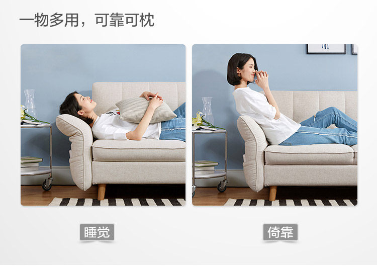 1012-A -Chi tiết sản phẩm 750-Ghế sofa màu Eleven_08.jpg