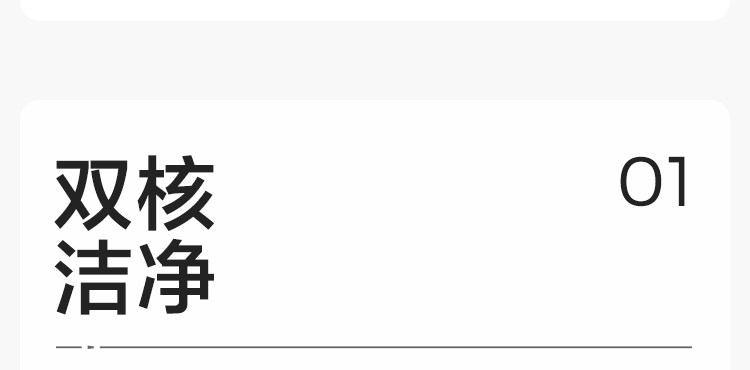 CD370A-Подробная информация о продукте 750-Матрас_04.jpg