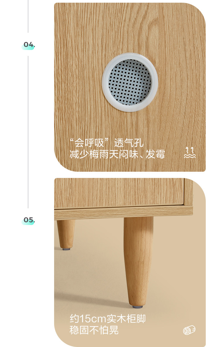 OY3D WARDROBE_13.JPG