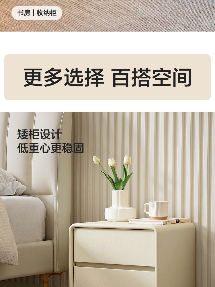 TD129-G组合-商品详情750-床头柜-七件套_10.jpg