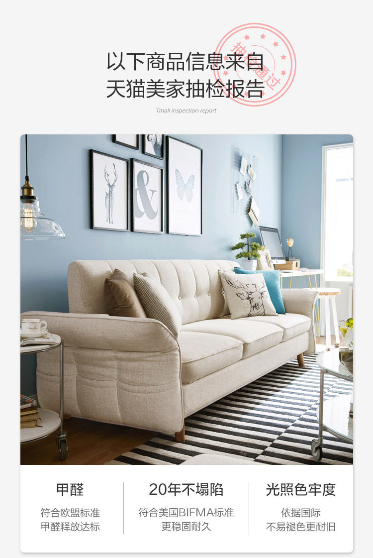 Sự 1012-A-Chi tiết sản phẩm 750-Ghế sofa màu Eleven_03.jpg