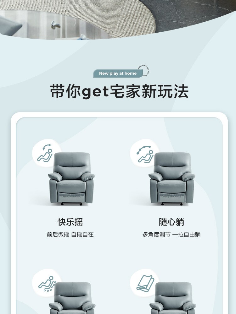 G017-A组合-商品详情750-双色单人_02.jpg