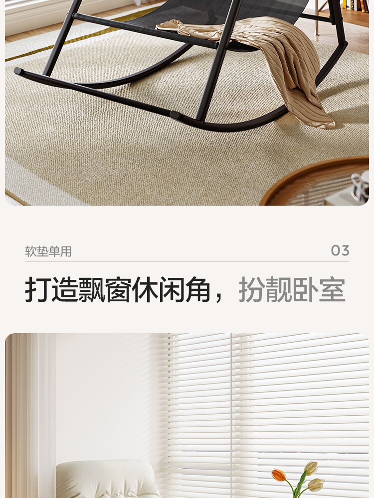 TDY211-A组合-商品详情750-双色大单人位_05.jpg