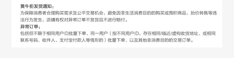 Страница сведений о магазине публичная версия -0903_17.jpg