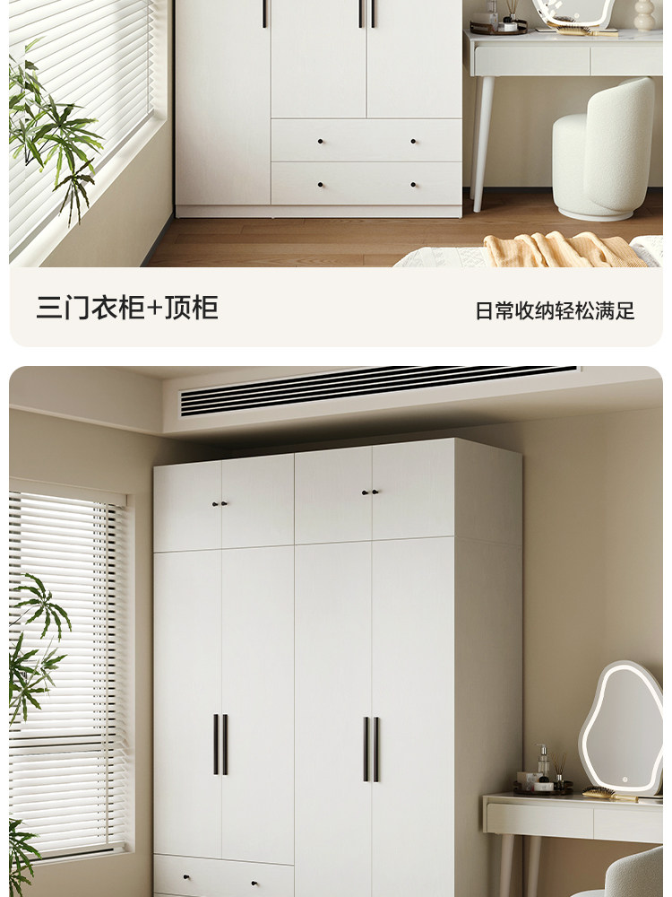 MI1D-A Комбинация - Подробности о продукте Набор из 750 четырнадцати предметов_05.jpg