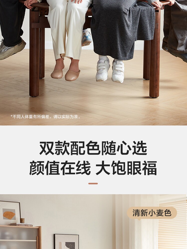 LH254R6-A Комбинация-Подробнее о продукте 750-Набор из шести предметов_23.jpg