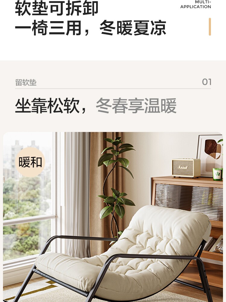 TDY211-A组合-商品详情750-双色大单人位_03.jpg