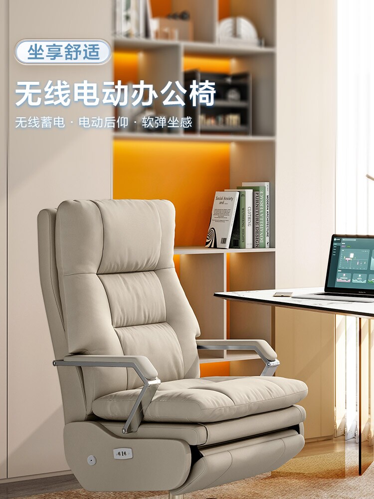 BY053-A Групповой продюк.