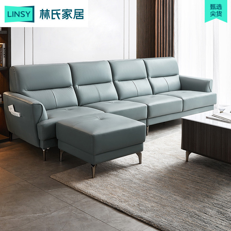 Lin's Home Willy-style Light Extravagant Modern Size Family Living Room Head Layer Cow Leather Cortex Real Leather Sofa Lin's Wood Industry-Taobao