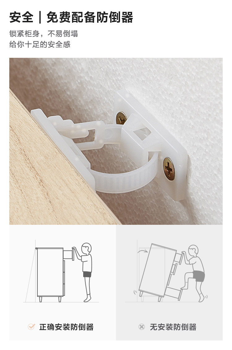 JF5X-A Групповой продюк. 4 предмета _12.jpg