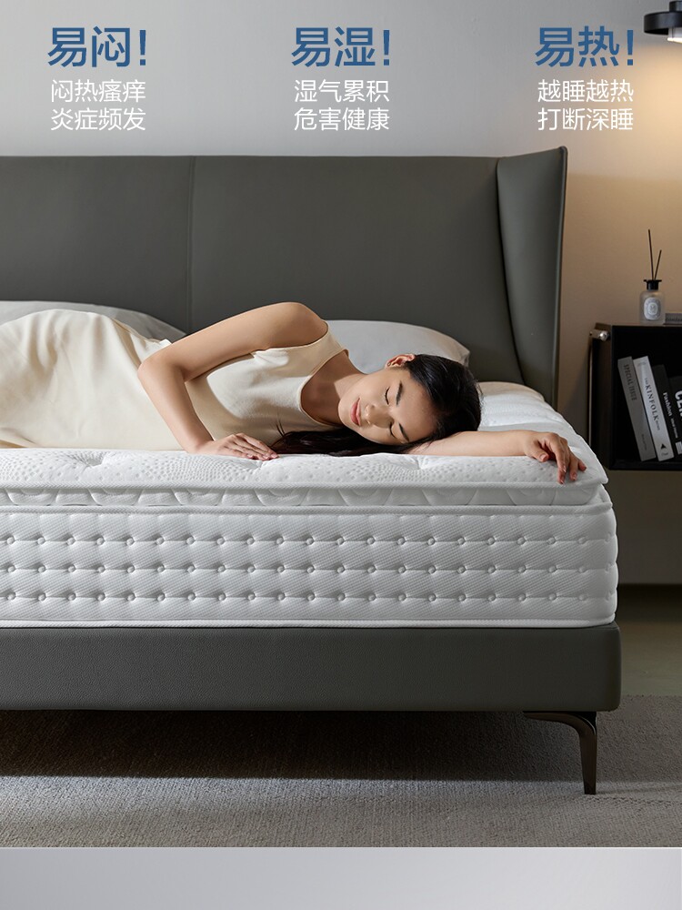 CD222A Комбинация-подробнее 750-матрас CD222B CD222C_06.jpg