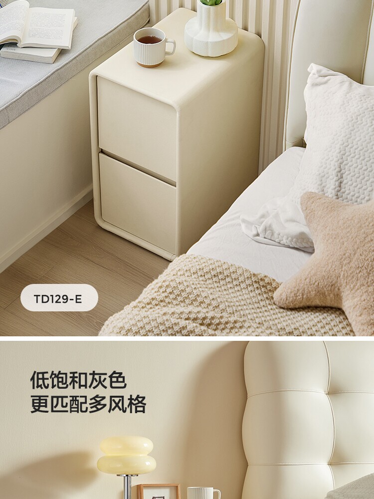 TD129-G组合-商品详情750-床头柜-七件套_14.jpg