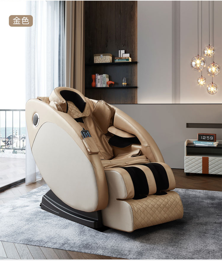 LS201SF2组合-商品详情750-双色按摩椅_21.jpg