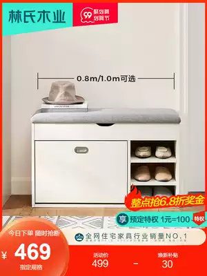 Lin's wood simple modern original wood color shoe cabinet home door porch cabinet balcony storage storage cabinet JS3N
