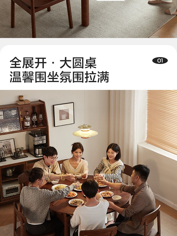 LH254R6-A Комбинация-Подробнее о продукте 750-Набор из шести предметов_04.jpg