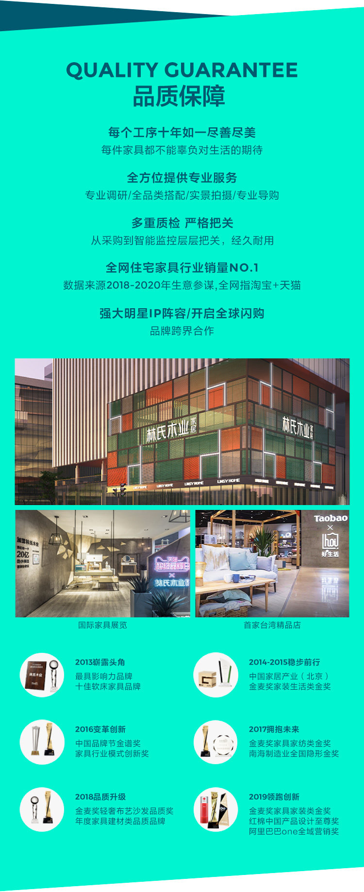 14-качественная гарантия 750.jpg