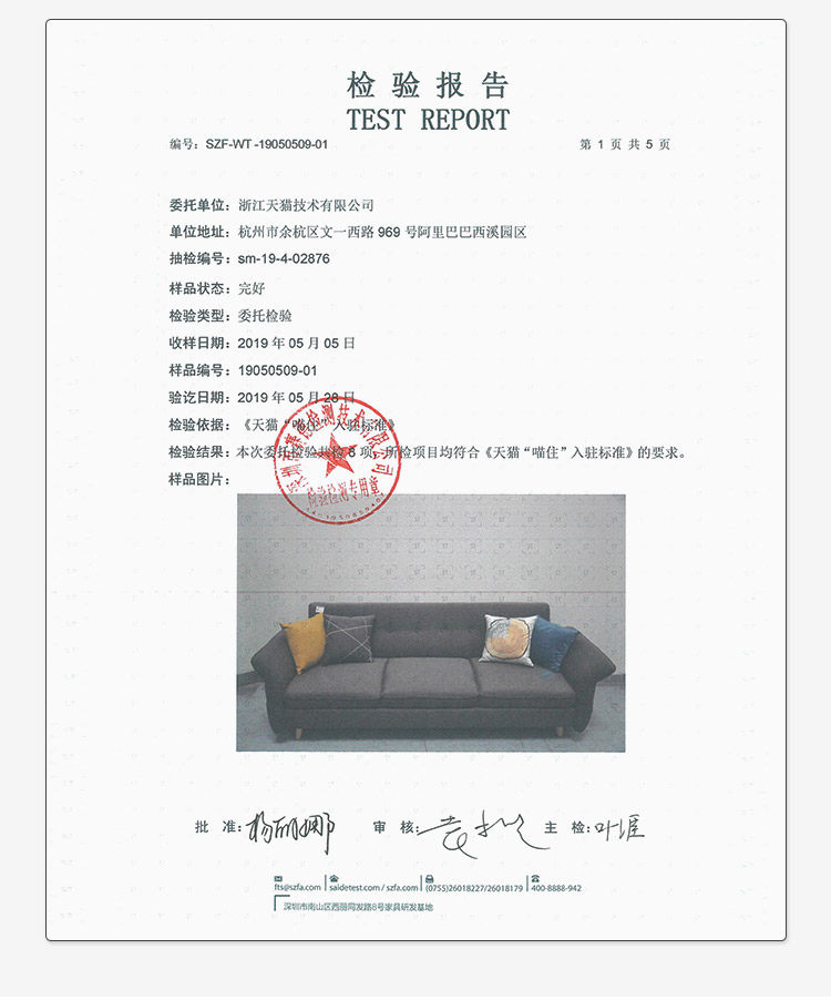 1012-A -Chi tiết sản phẩm 750-Ghế sofa màu Eleven_04.jpg