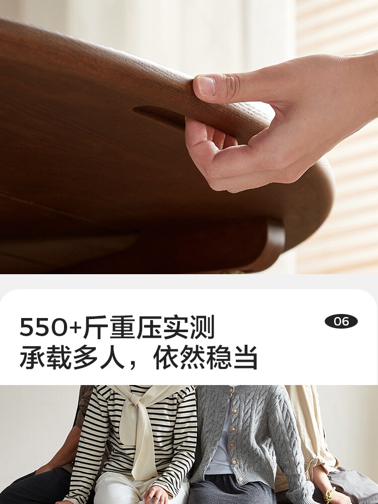 LH254R6-A Комбинация-Подробнее о продукте 750-Набор из шести предметов_22.jpg