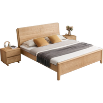 Lins Home Nordic Simple Solid Wood Bed Bedroom 1 5 Meter Master Bedroom King Bed Double Bed Furniture Lins Wood Industry