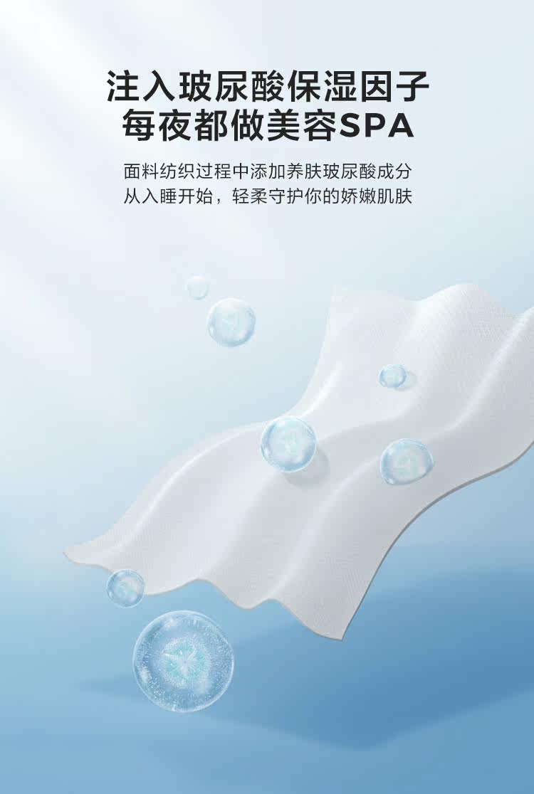 CD081A-продукты Подробности 750-matress_06.jpg