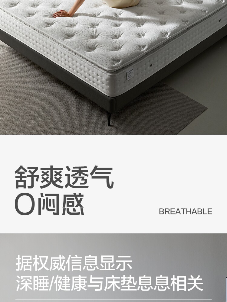 CD222A Комбинация-подробнее 750-матрас CD222B CD222C_05.jpg