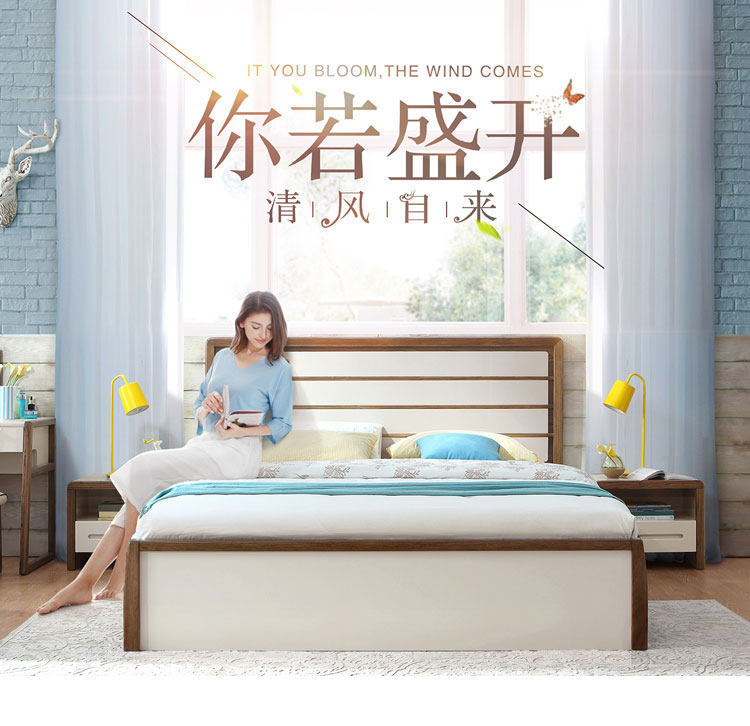 BA1A-E GROUP PRODUCT Детали 750-аспекта Bed High Box Model_01.jpg