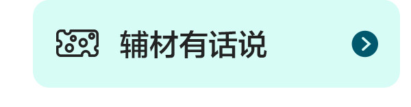 Вход в прыжок на 08-й уровень 1200_08.jpg