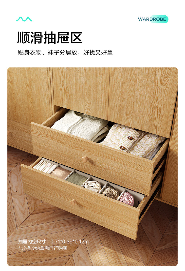 OY3D WARDROBE_08.JPG