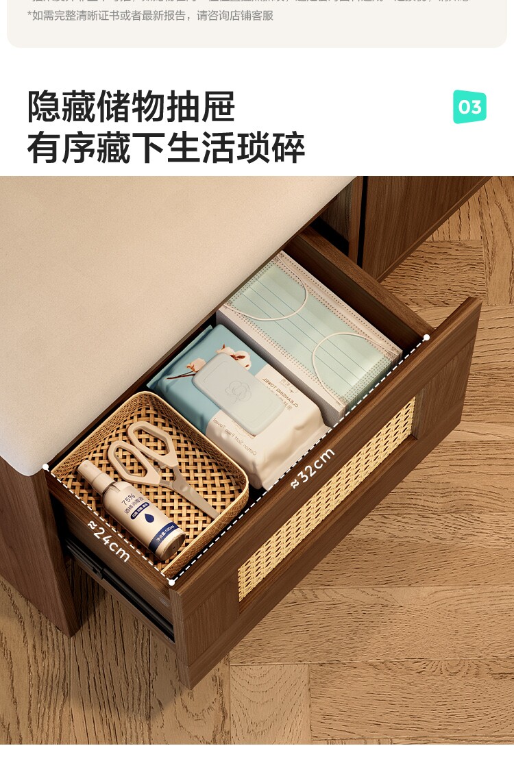 RC1N-A商品详情750-两件套_18.jpg