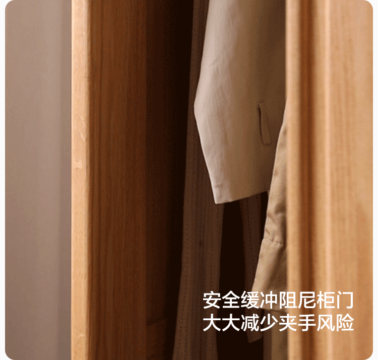 LH261D1-A1-animation-шкаф 1,6м-750x715px.gif