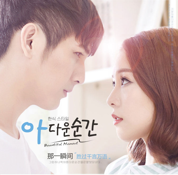 BD1W-E-продюк.