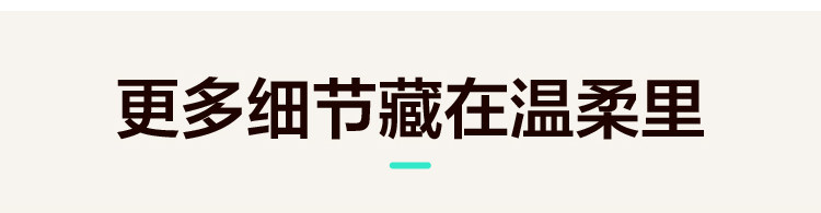 Комбинация PW1R-A — Подробная информация о продукте 750 — Набор из трех частей_27.jpg