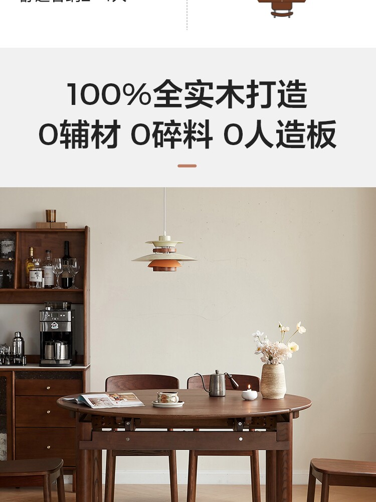 LH254R6-A Комбинация-Подробнее о продукте 750-Набор из шести предметов_08.jpg