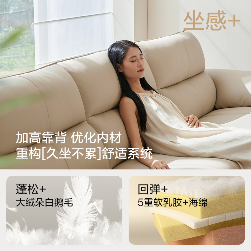 加厚沙发脚，15公分高，轻松变身轻奢家居！️✨