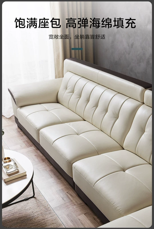 sofa giường gỗ thông minh Lin's Wood Industry Đơn giản hiện đại Sofa da kết hợp Ánh sáng Châu Âu Phòng khách Sang trọng Lớp đầu tiên Đồ nội thất bằng da nghệ thuật 2036 sofa gỗ