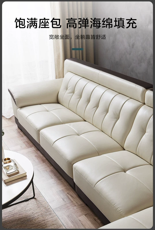 Lin's Wood Industry Đơn giản hiện đại Sofa da kết hợp Ánh sáng Châu Âu Phòng khách Sang trọng Lớp đầu tiên Đồ nội thất bằng da nghệ thuật 2036