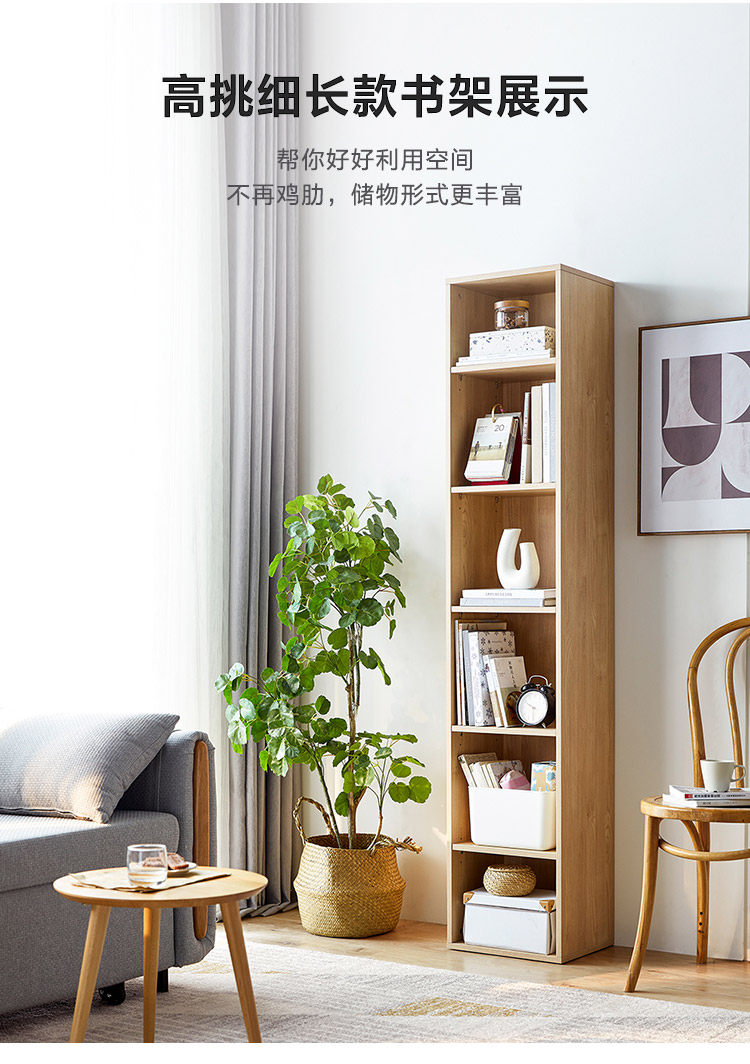 JF5X-A Групповой продюк. 4 предмета _15.jpg