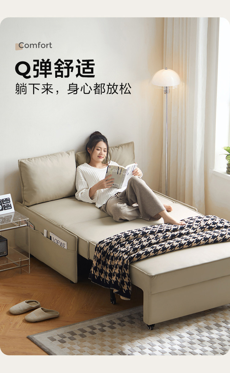 TBS331-A组合-商品详情750-双色沙发床_18.jpg
