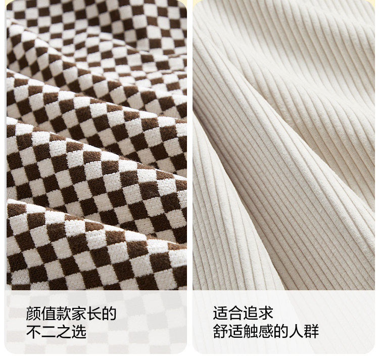 LS545K3-A组合-商品详情750-折叠榻榻米-向日葵色 B_24.jpg
