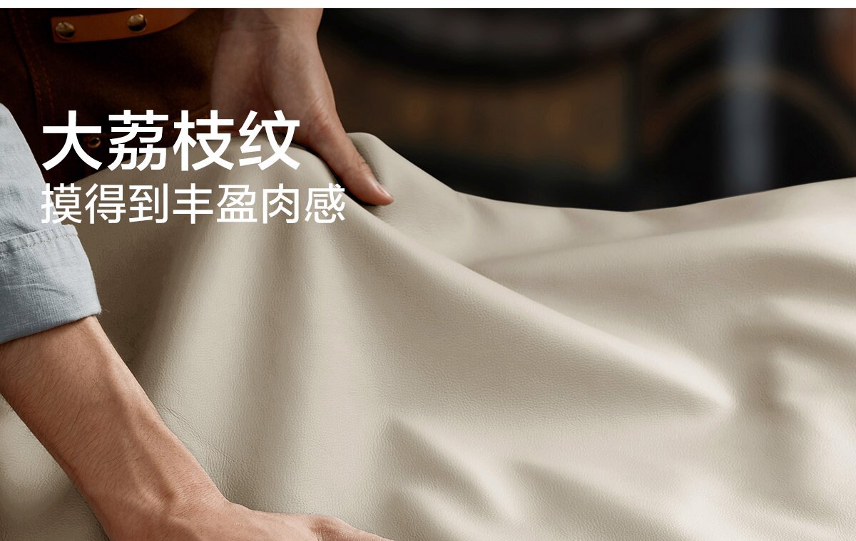 G206-A组合-商品详情1200-四件套-主推皮款_037.jpg