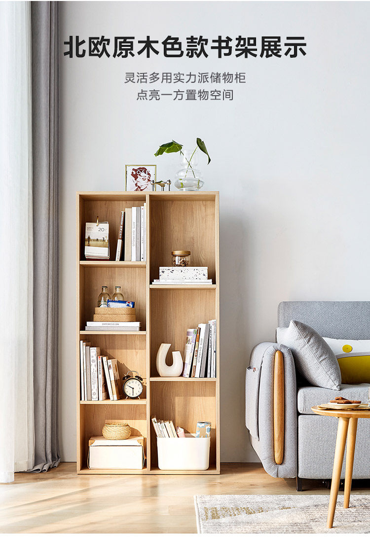 JF5X-A Групповой продюк. 4 предмета _10.jpg