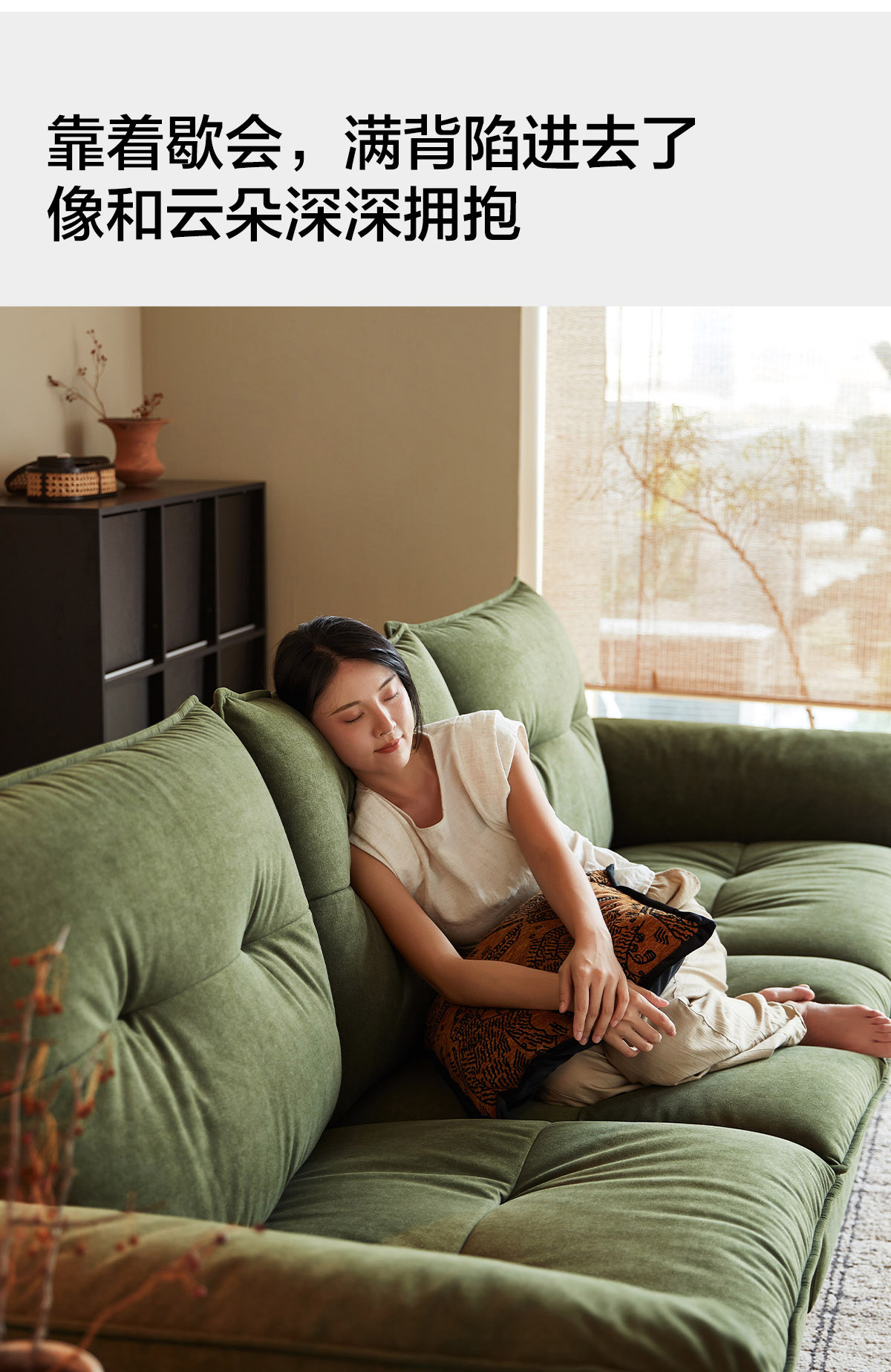  Диван из натурального дерева для гостиной, зеленая ткань, новая коллекция 