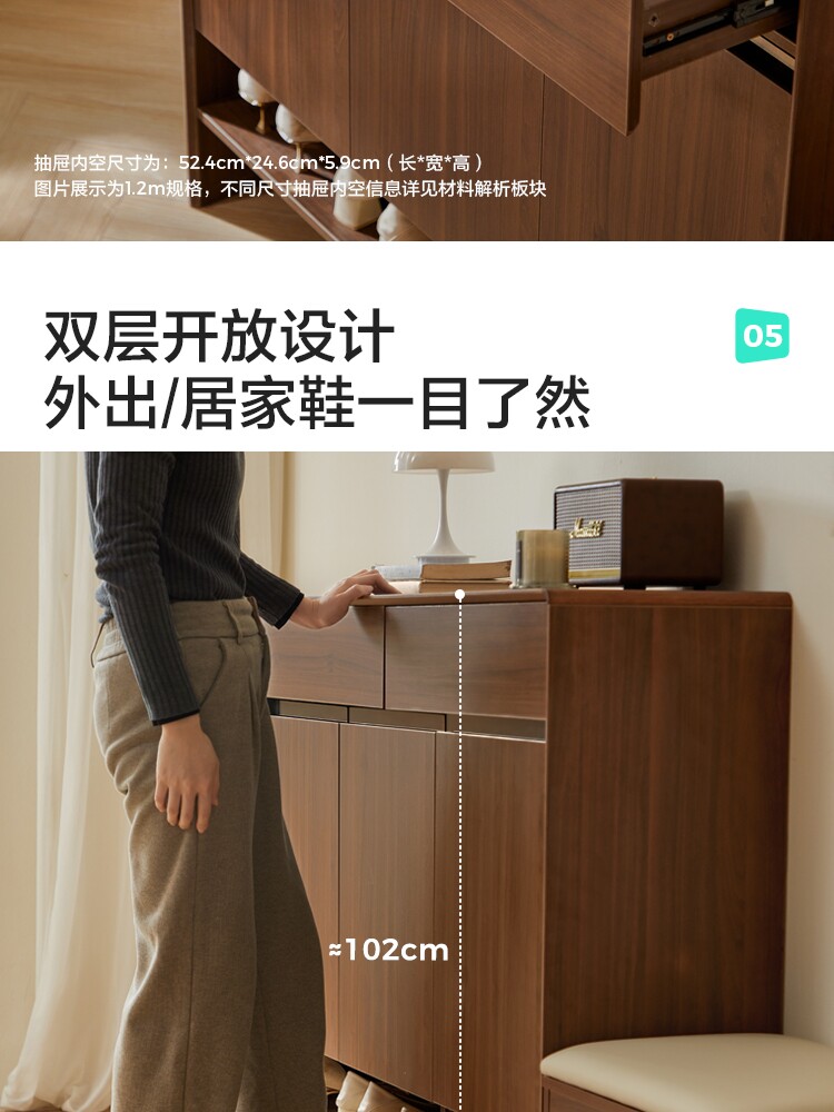 UM1N-A组合-商品详情750-四件套_11.jpg