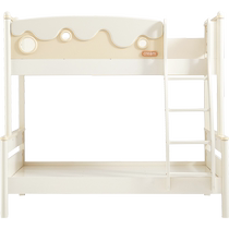 Lins Home Modern Simple Childrens Bed and Bunk Bed Double Cream Style High and Low Bed Girls Bunk Bedroom