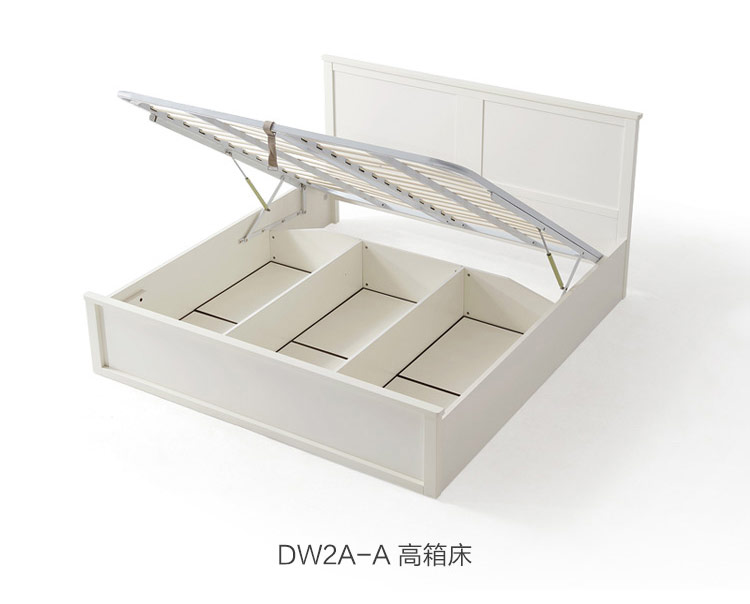 DW2A-A组合-商品详情750-五件套_34.jpg