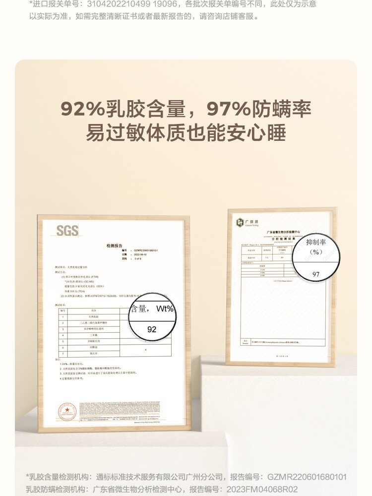 CD618A Групповой продюк.