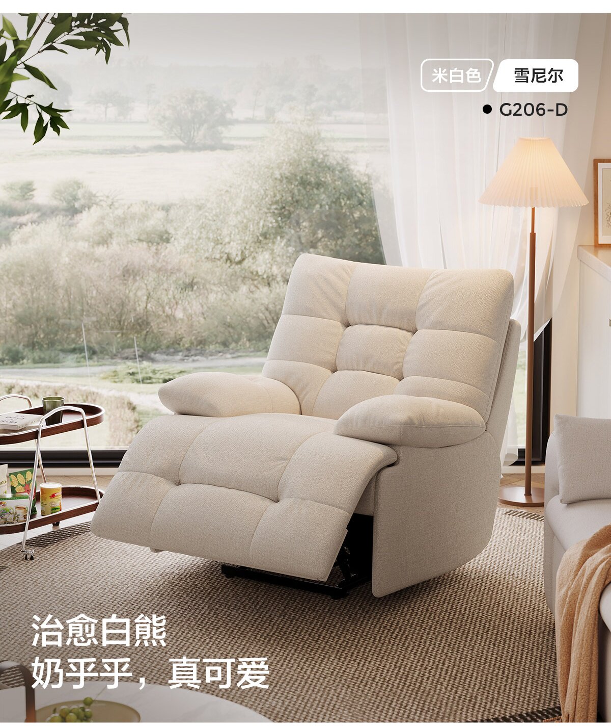 G206-A组合-商品详情1200-四件套-主推皮款_006.jpg